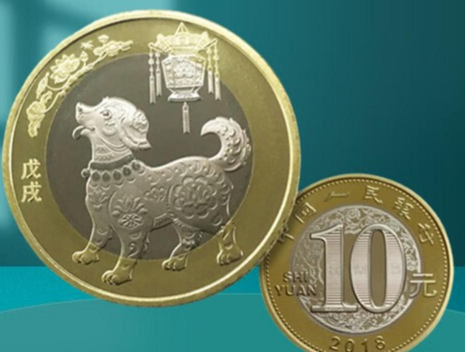 殊深轸念是指代表哪一个最佳经典生肖,猜打一最佳词语释义解读