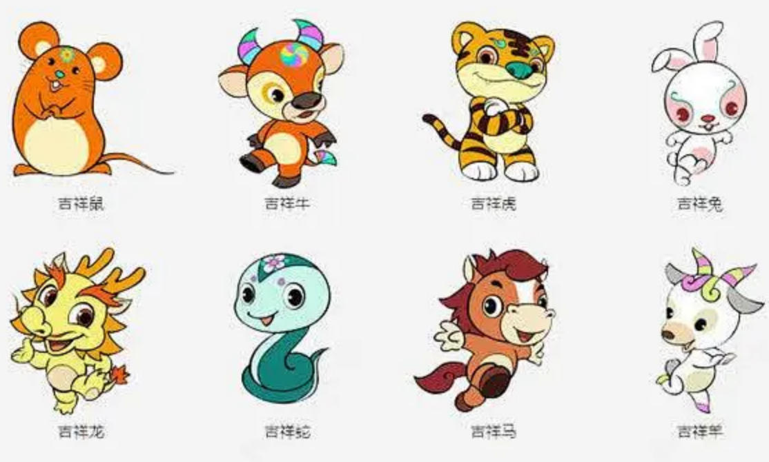 殊深轸念代表最佳是什么生肖，精准解释词语落实释义