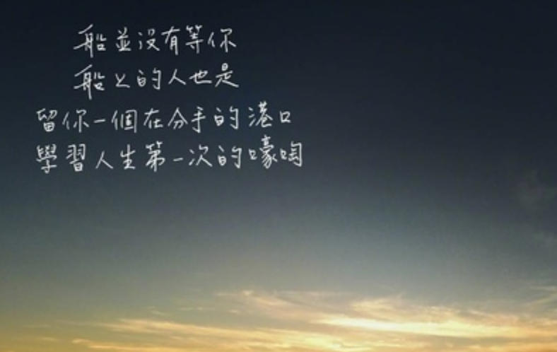 他日自立作栋梁，今期牛鼠兔出特，金鳌顶上别无山打一精准生肖，成语核心释义解释