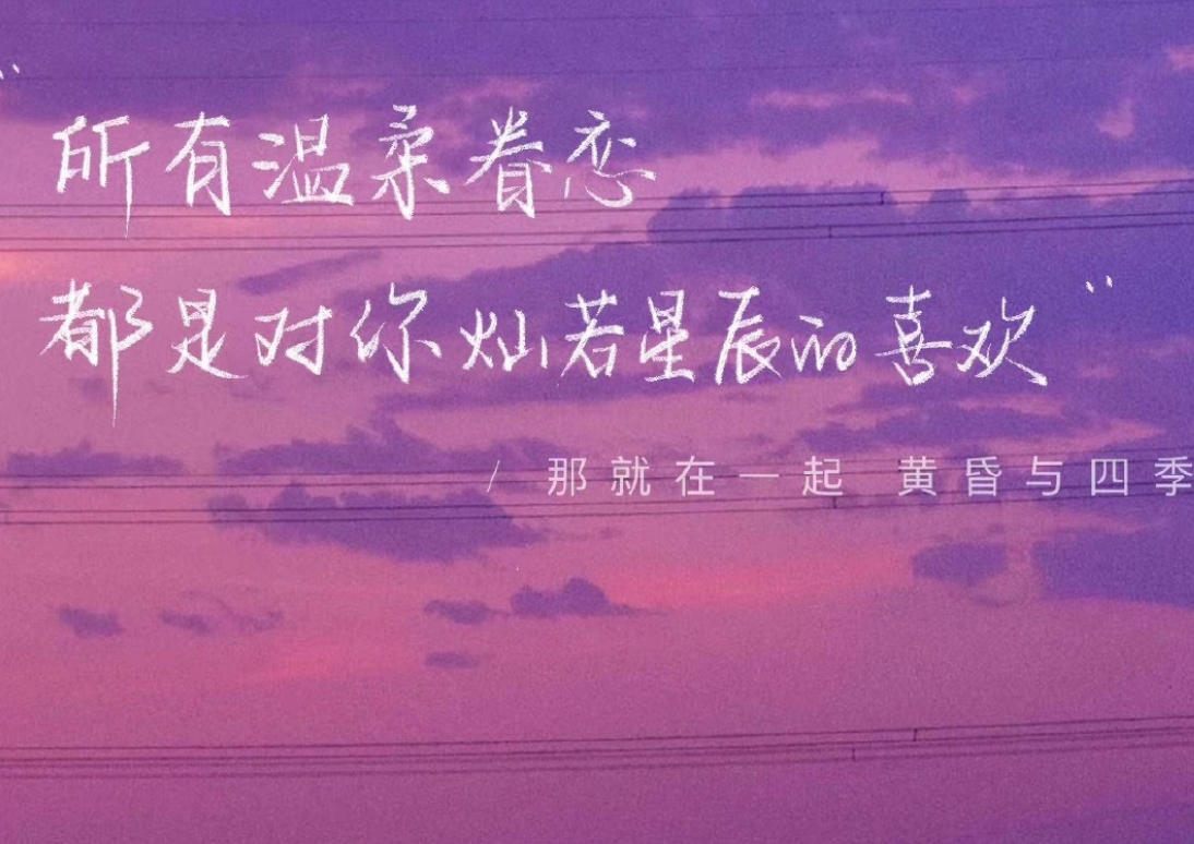 金缕歌中眉黛皱，衡阳纸价顿能高猜一生肖——最佳准确生肖词语解析释义