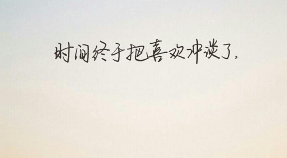 梅雨时节三月春，枝上红花四处飞代表指是什么生肖,词语解释谜底释义