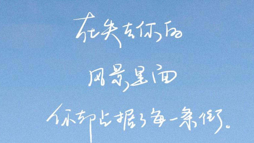 美人一笑失天下,幽王烽火戏诸侯是指代表什么最佳生肖,词语落实释义解释