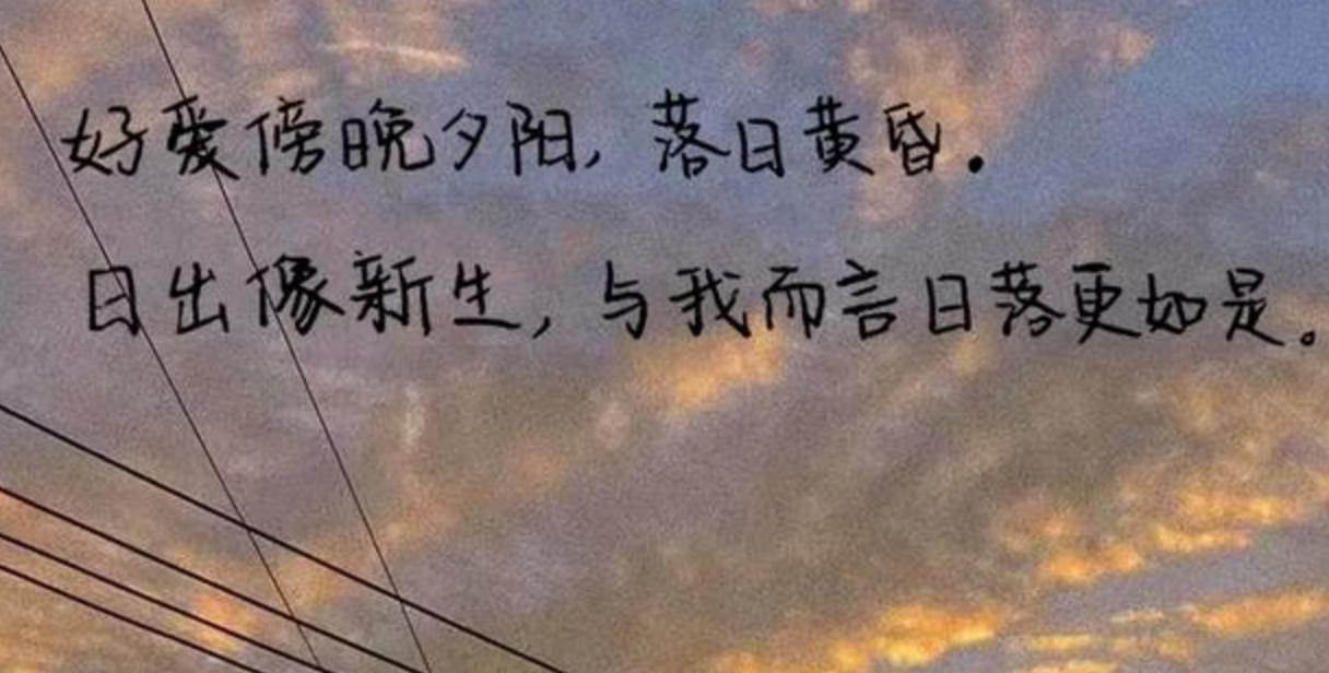 上下交困指是什么生肖,猜打一最佳准确哪个生肖动物|解释谜底作答释义