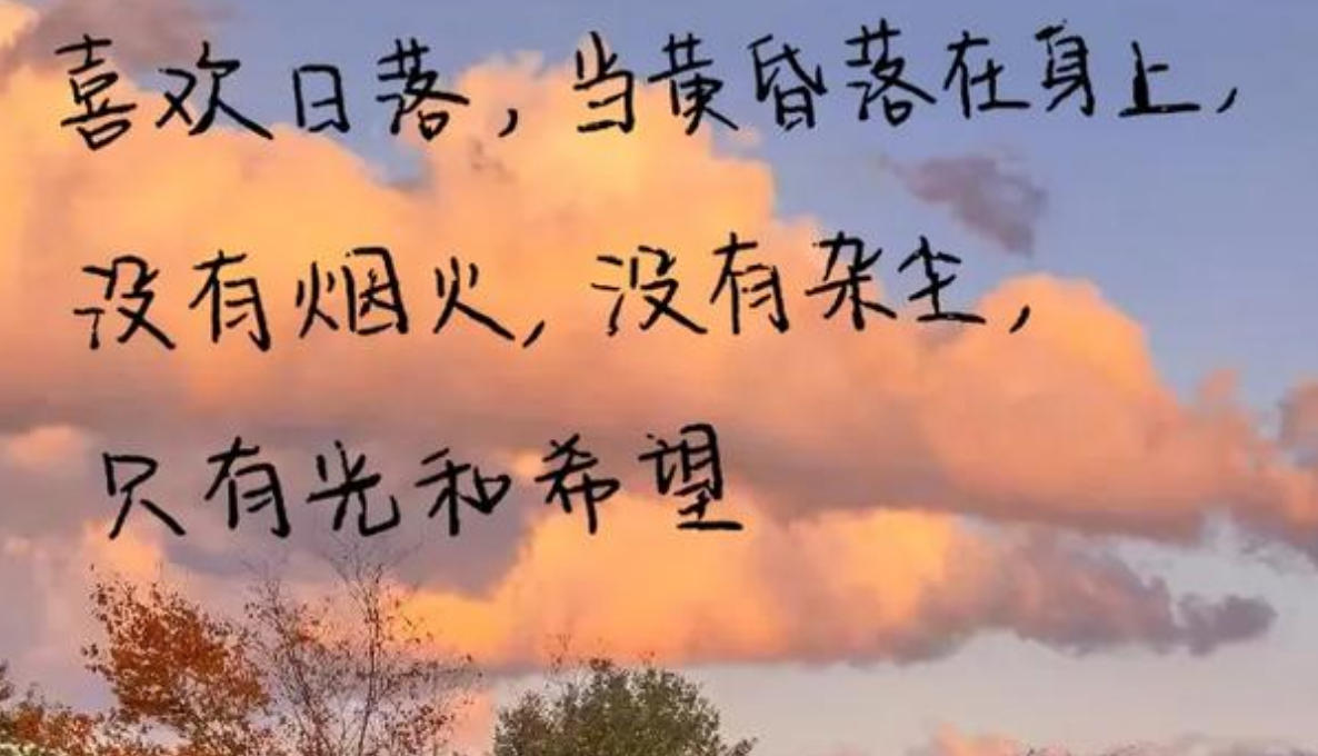 今期牛鼠兔出特，金鳌顶上别无山代表解哪个正确生肖，谜底解析含义详细解读