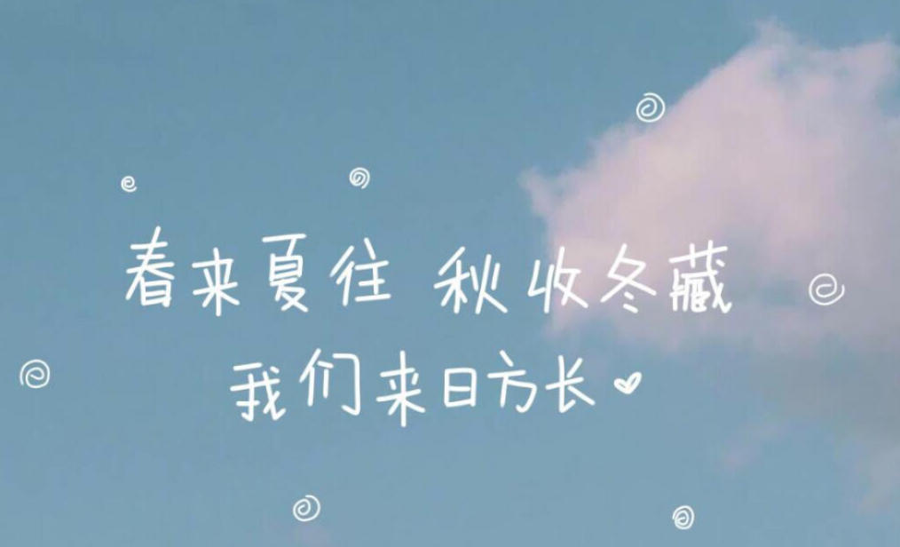 守静如处女，动似迅雷至猜打一最佳准确生肖,解释落实词语释义