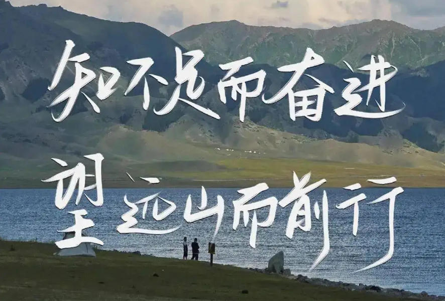 精选谜底作答:马中赤兔人最爱，顺手牵羊开好码打个最佳准确哪个生肖,优先谜底解释释义