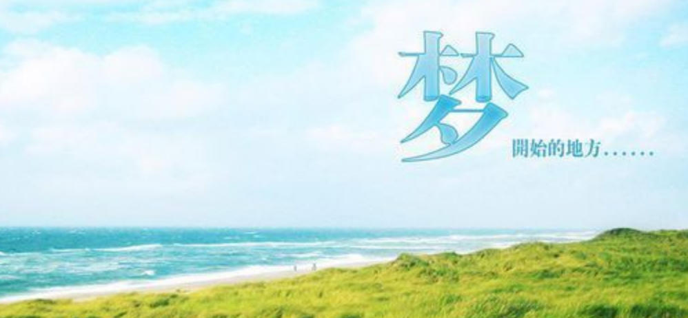 上下交困指打一最佳精准生肖，释义成语精选解释