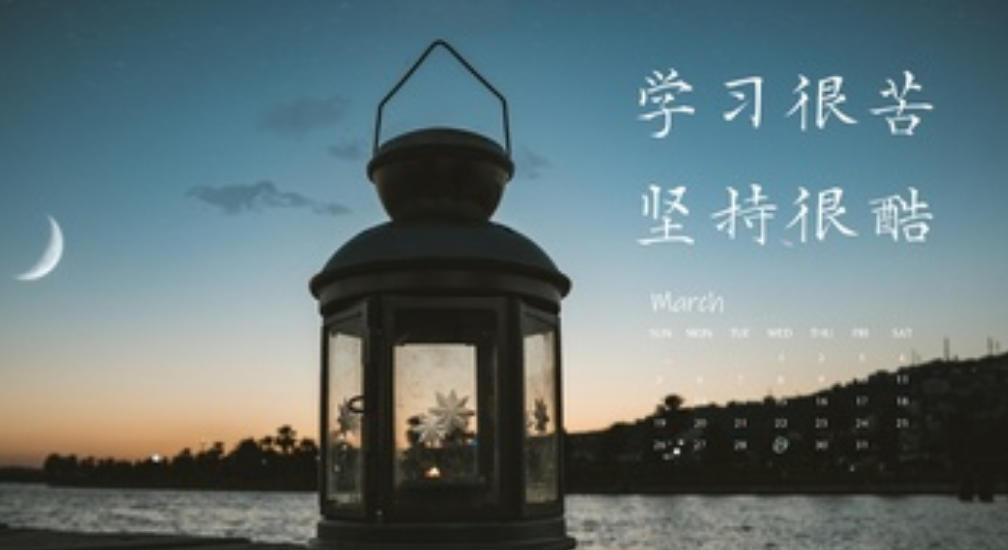 作作有芒是打猜一最佳准确哪个生肖,解释词语落实释义