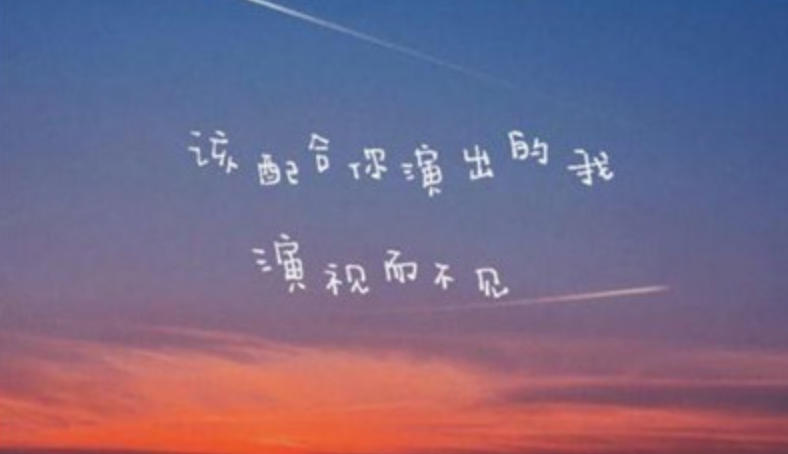 妖妃叛乱夺朝纲，唐憎取经西边走猜打一个精选正确生肖解谜最佳解释成语