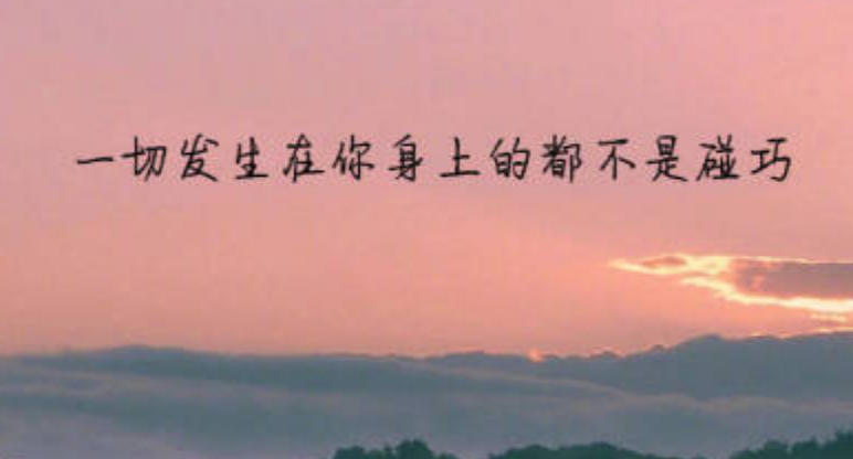 欲钱看旗杆上挂剪刀指一个最佳精准什么生肖，独家释义词语完美解析