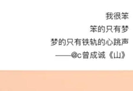 一统江山万载春,呼风唤雨得天下指什么最佳正确生肖，准确落实释义解释答案