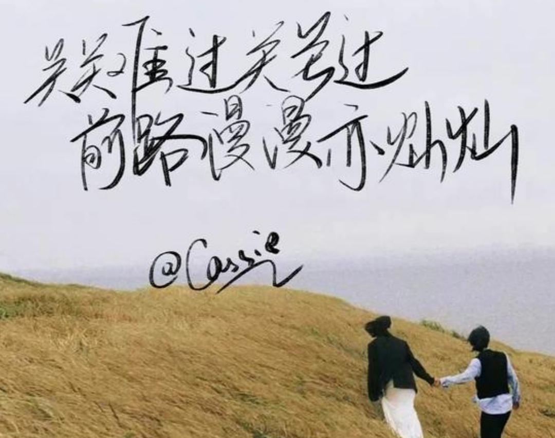 谜底精选作答:迂回曲折，故弄玄虚。闲闲云水任东西。昂藏七尺，不思进取。山木翛翛波浪深是打最佳精准生肖,落实成语解释详析