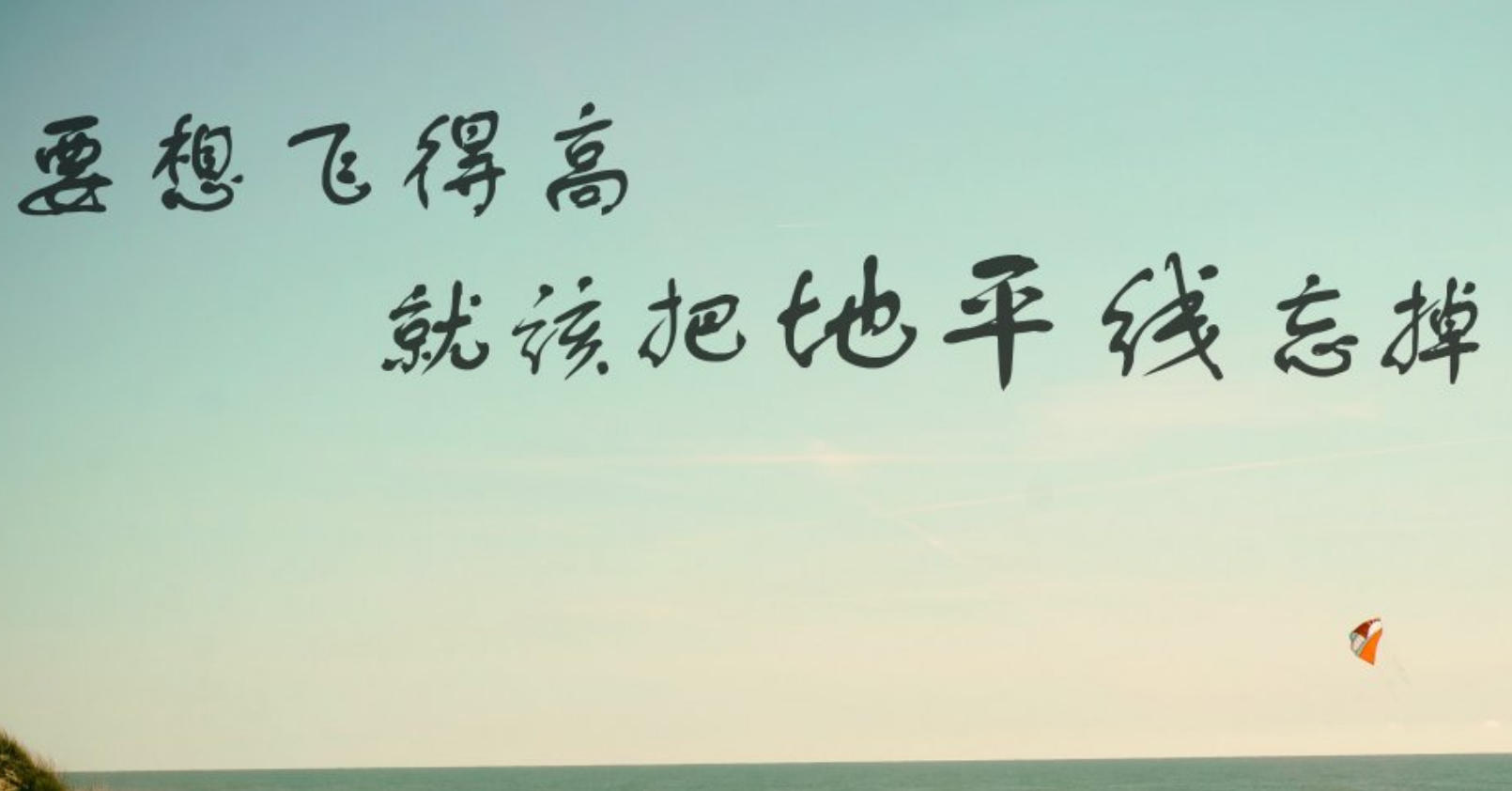 往往随风作雾雨，起祥风兮下甘露指打猜一个最佳准确哪个生肖,解释谜底作答释义