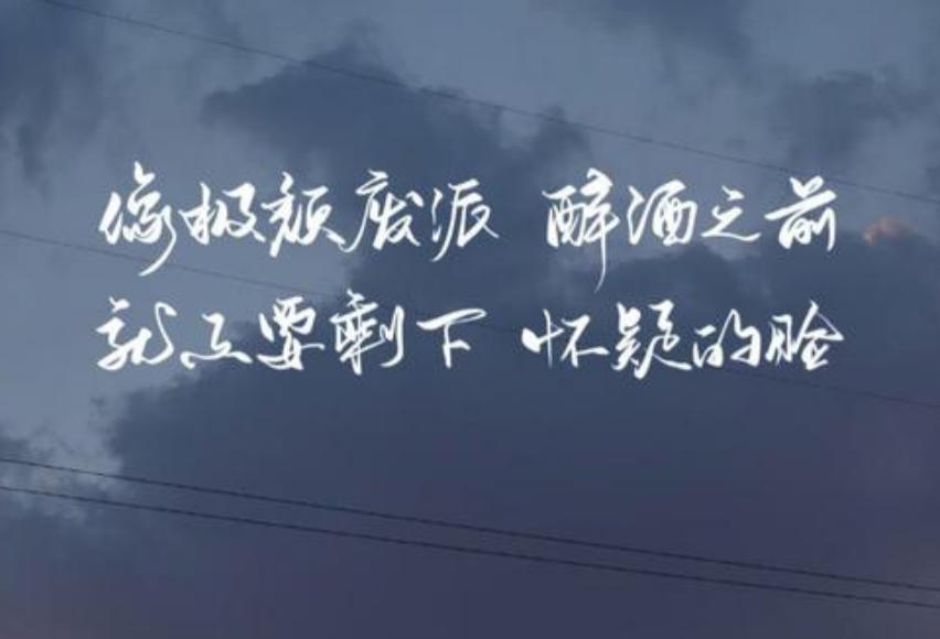 今期牛鼠兔出特，金鳌顶上别无山猜解准确的一生肖,精准谜语解答解析