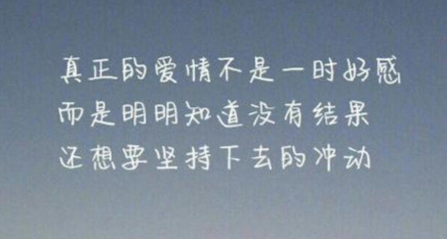 甚嚣尘上是指代表什么生肖|最佳打一个准确哪个生肖|解释成语落实释义