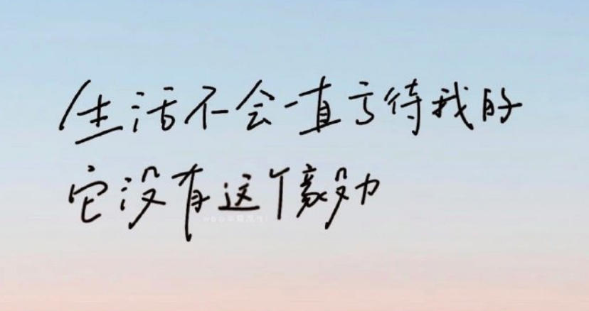 几年不到昼桥西，寒潮唯带夕阳还猜指一个最佳准确生肖，精准成语解释释义