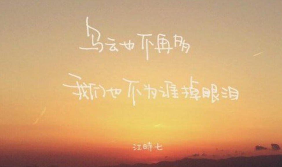 精选谜底作答:二添一齐月上追，子天丑地人寅出是代表指打猜哪个生肖,最佳准确词语解读