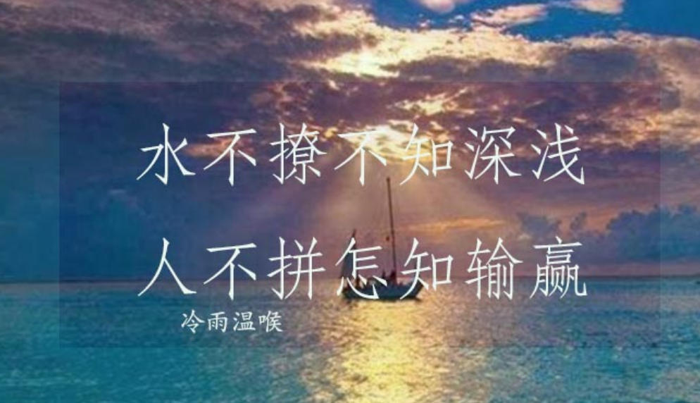 五湖四海喜迎春，一九梅花报春红， 火树银花明盛开，生龙活虎闹新春猜打一最佳精准生肖,解释词语详析释义