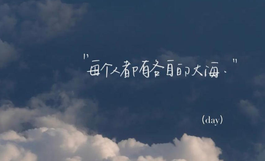 金钗行里拼沈醉，比于黄绢词尤妙是猜打一最佳准确哪个生肖,优先解释成语落实释义