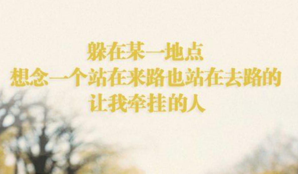 十七十八正少年，山林无虎是老大指打最佳什么生肖,解释谜底阐述释义