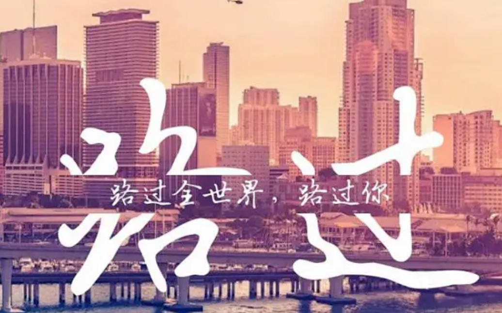 涤除六欲起真慈，五七诗中叨见遇是打猜一最佳准确哪个生肖,解析成语落实释义