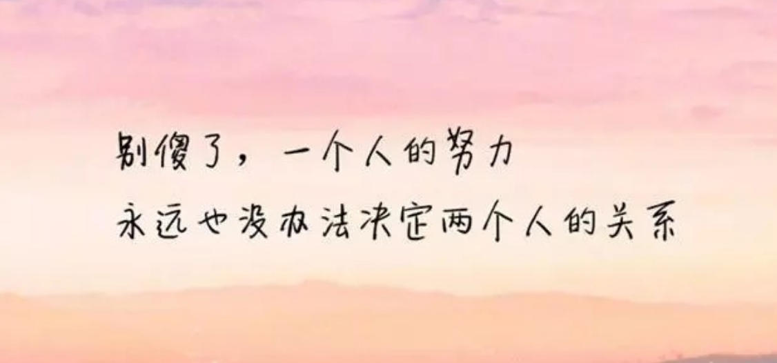 穷途落魄是什么生肖,深入释义与解析