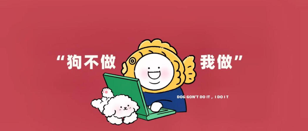 曾人透码观当时，禅机二八更相宜打一最佳精准生肖 释义谜语赏析解释