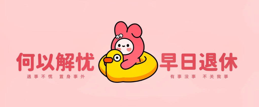 命黑螭侦焚其元指什么生肖，是指解释哪个最佳准确生肖